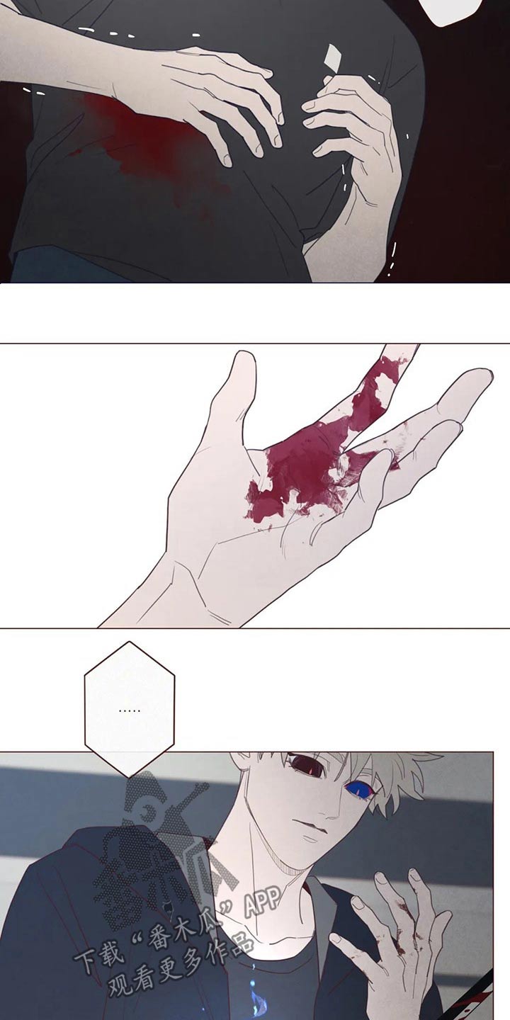 第127章：自责8