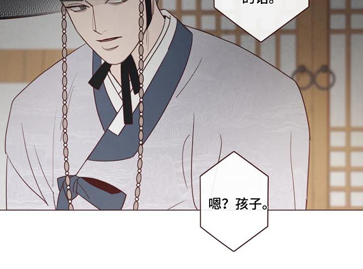 第151章：护身符15