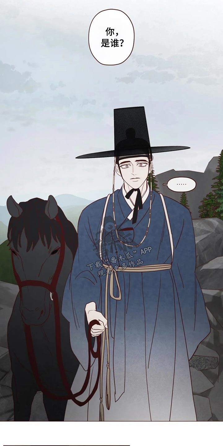 第137章：请求4