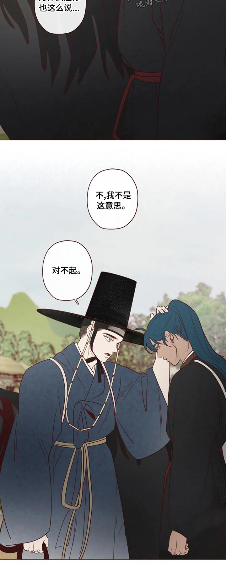 第142章：长大24