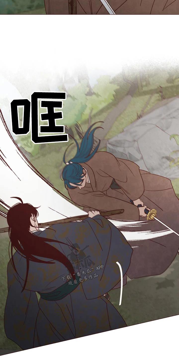第155章：大爱5