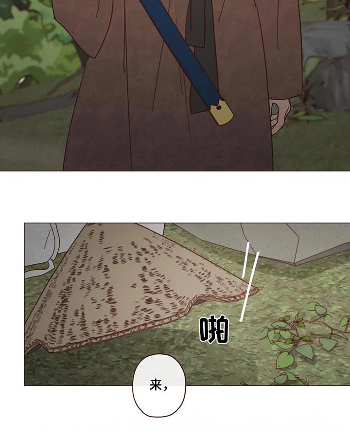 第154章：味道18