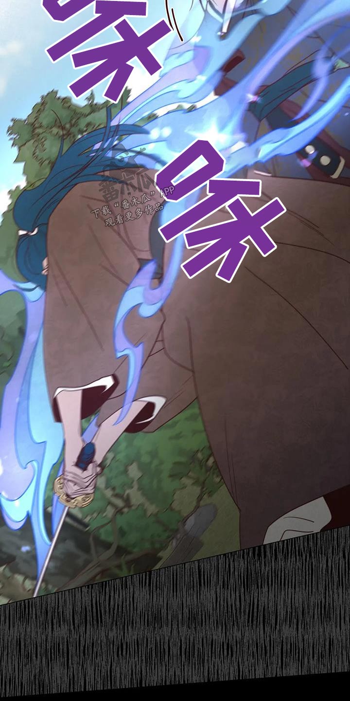 第155章：大爱7
