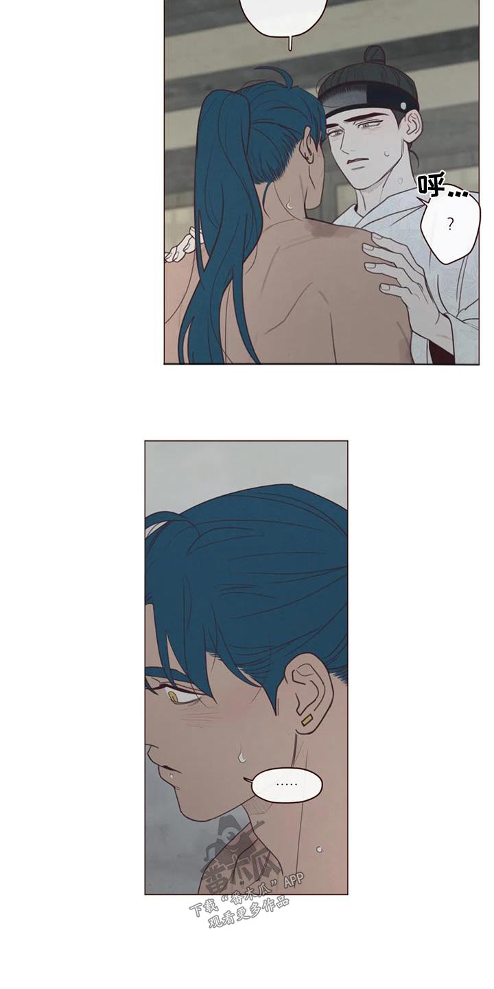 第158章：嫉妒6