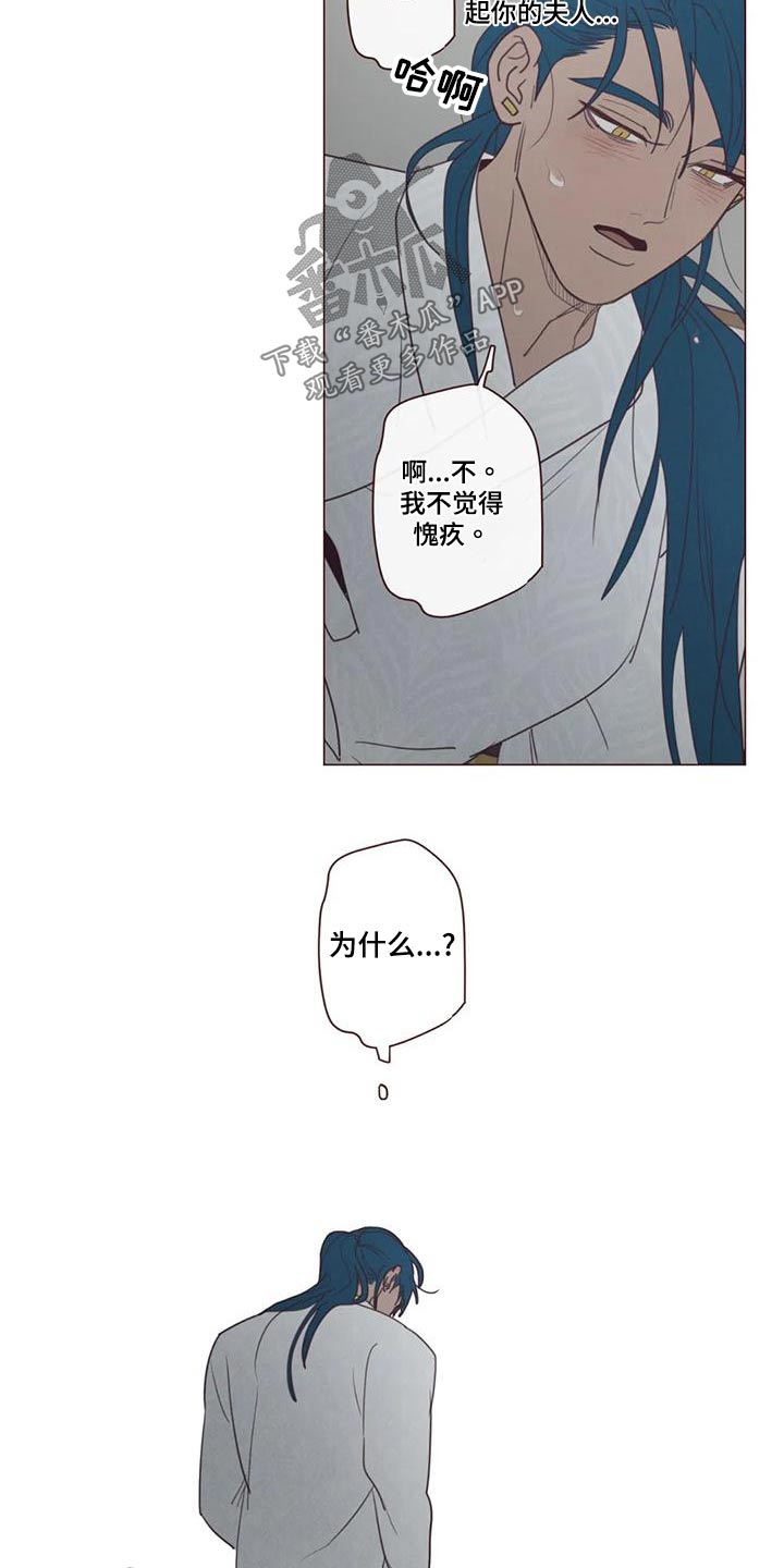 第149章：必须1