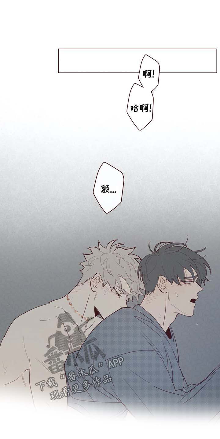 第65章：你醒醒0