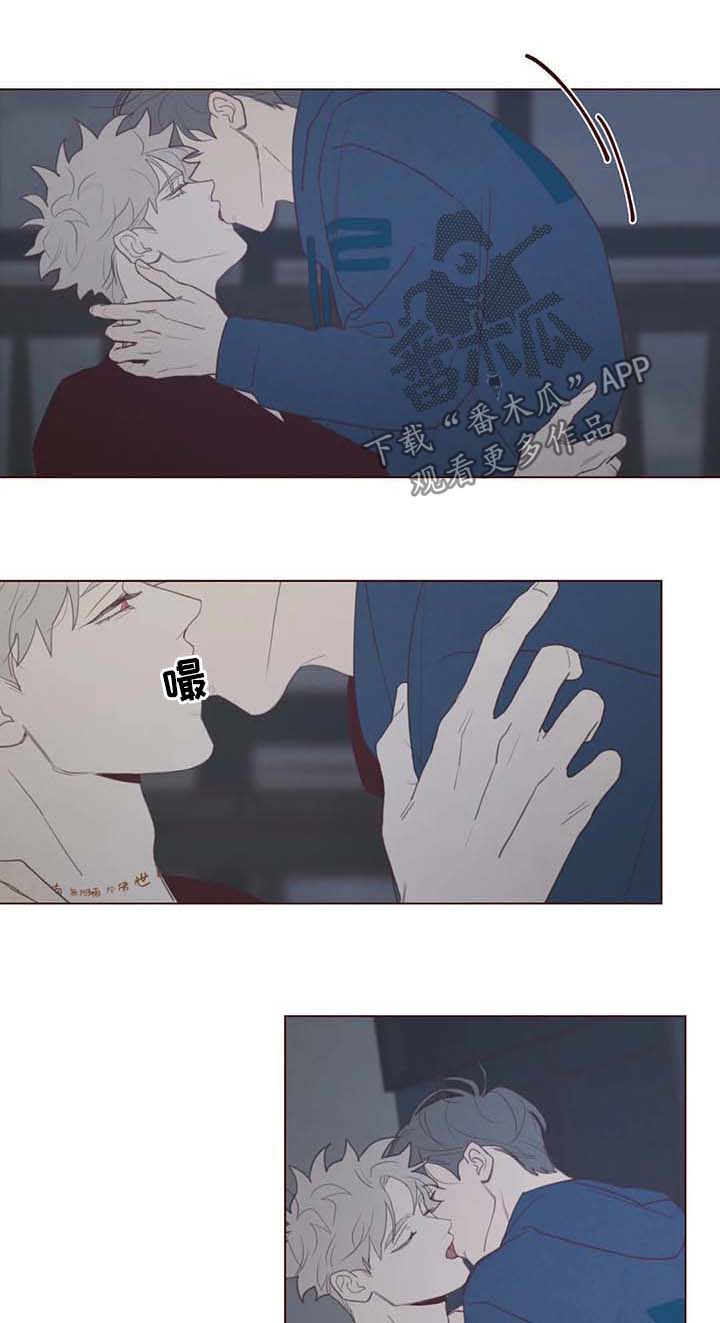 第102章：不礼貌的事0