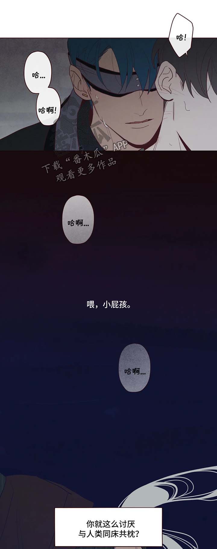 第68章：危险与安全5