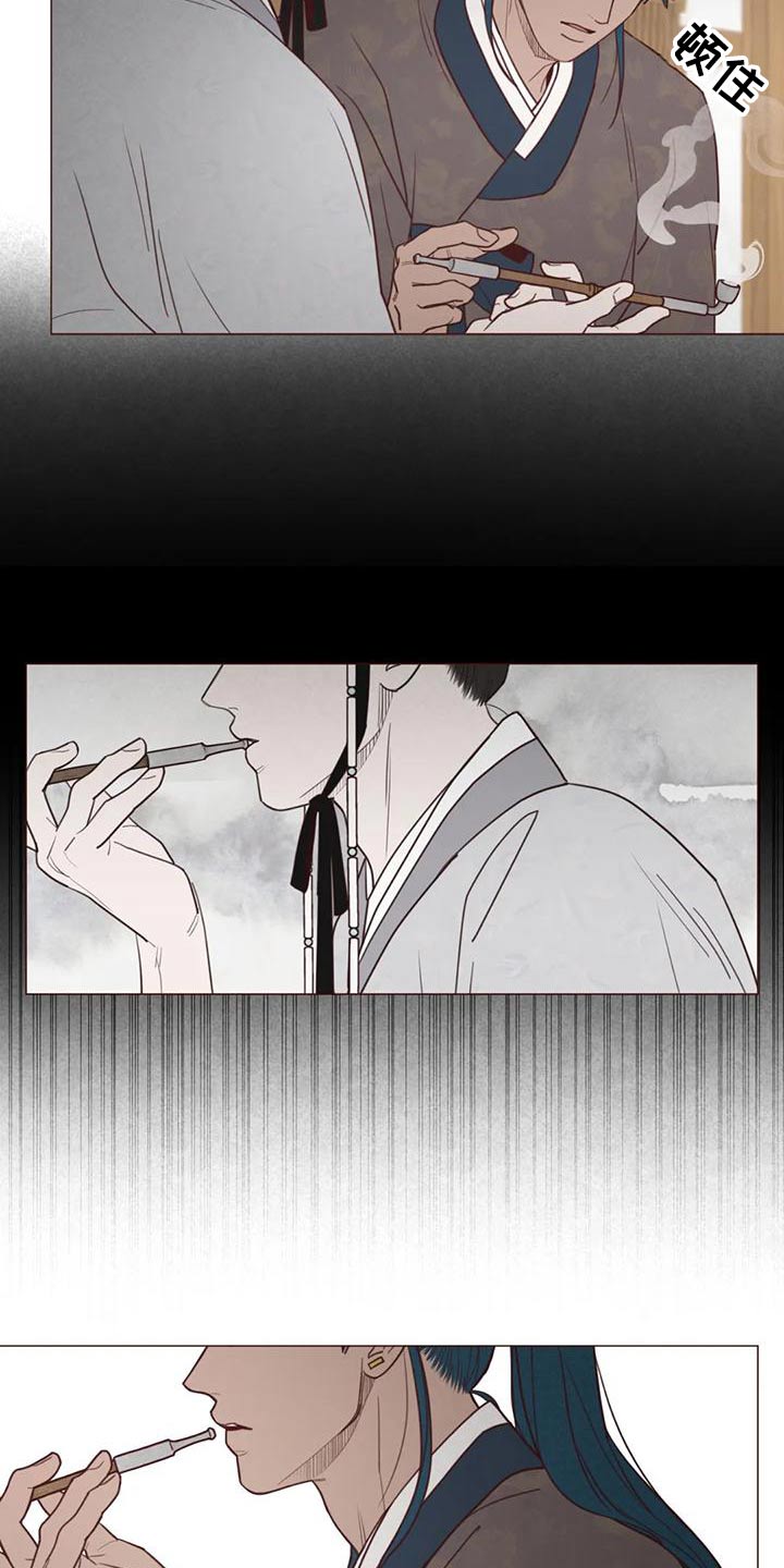 第146章：不是我想要的7