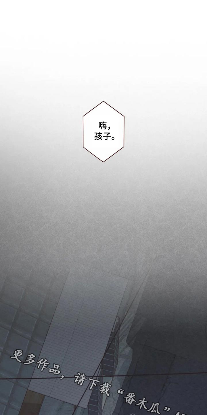 第123章：事情得到解决0
