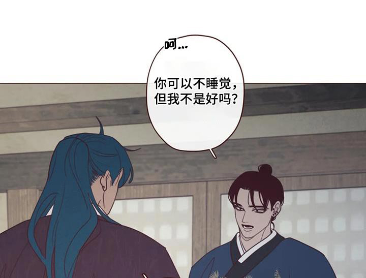 第165章：好好教0