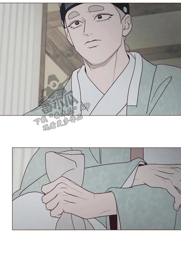 第170章：告别17