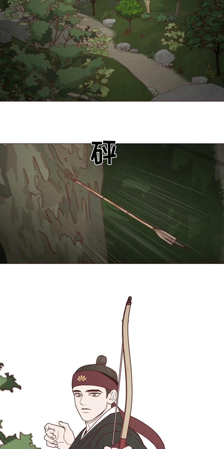 第153章：厉害5