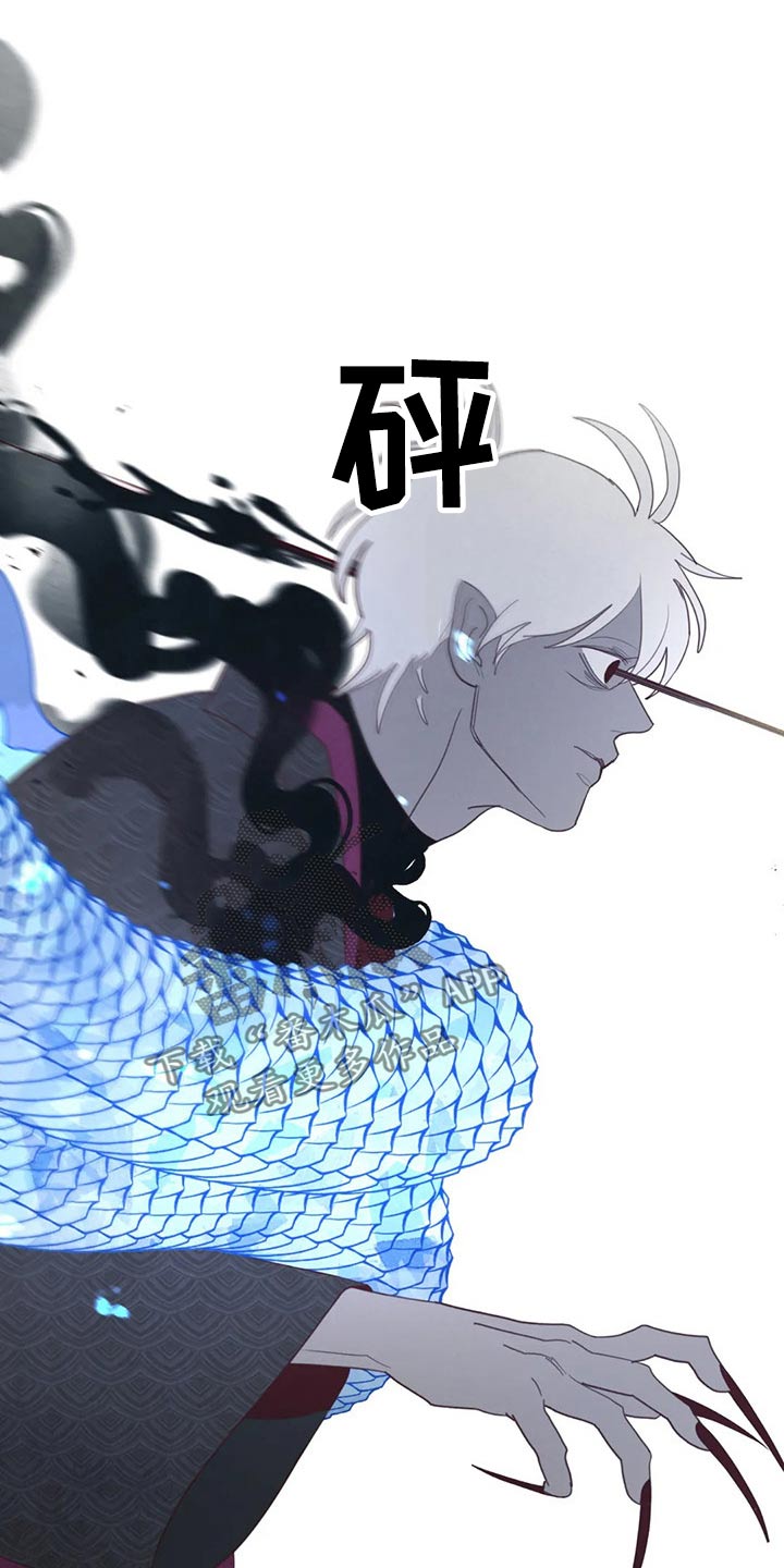 第129章：战胜20