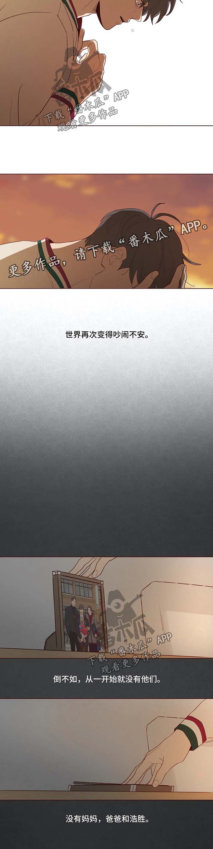 第54章：被困在梦境7