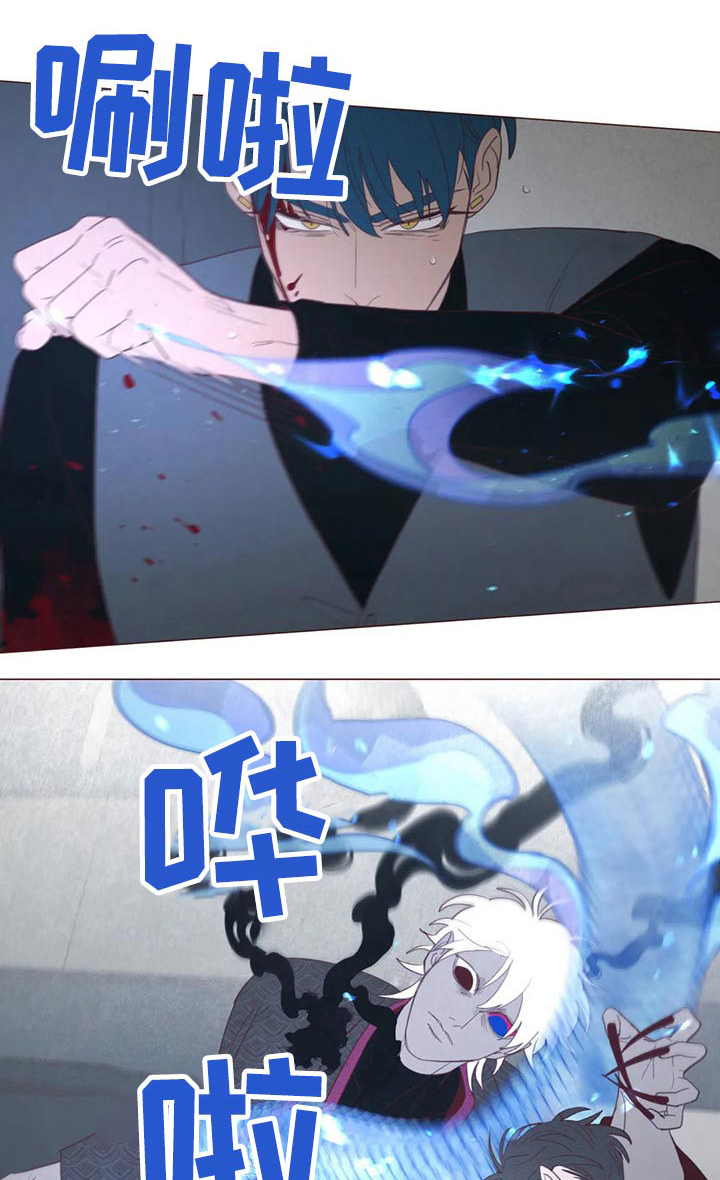 第129章：战胜16