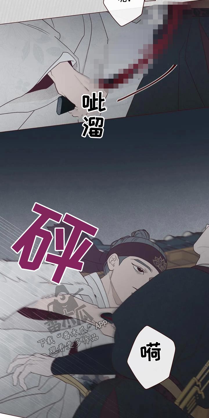 第175章：孤独7