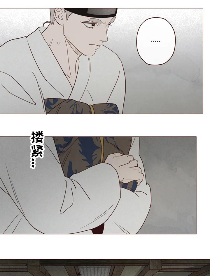 第135章：那个孩子0