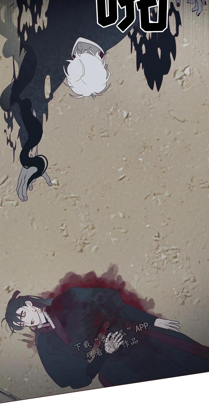 第177章：该死的家伙14