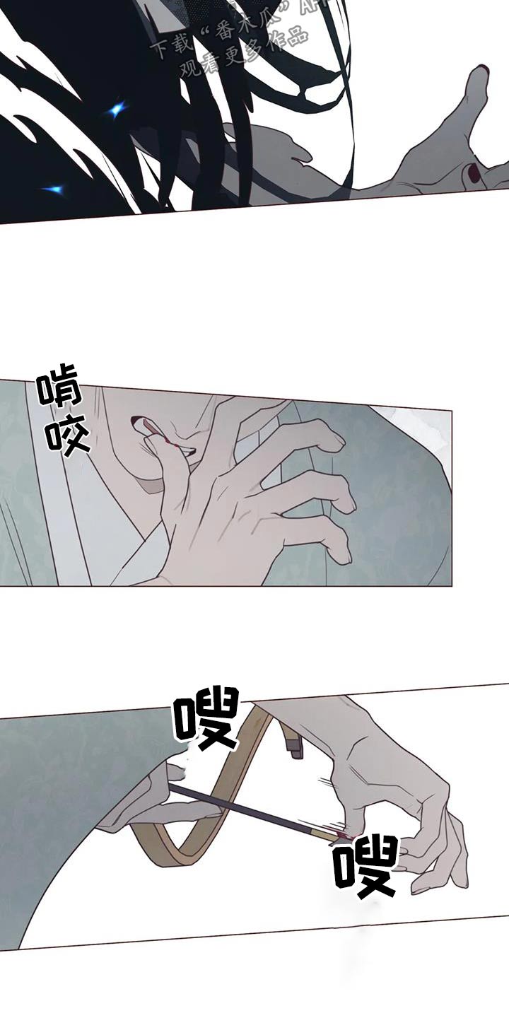 第177章：该死的家伙12