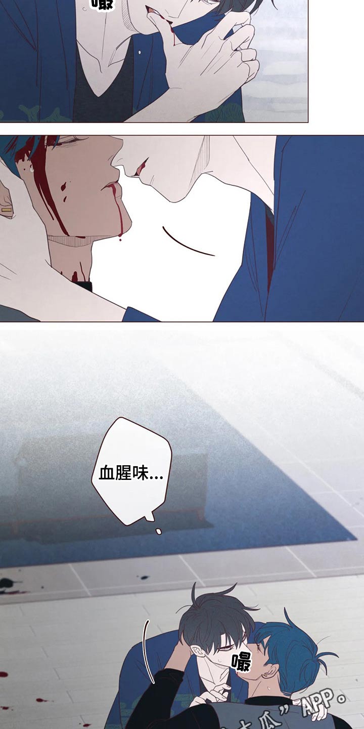 第129章：战胜31