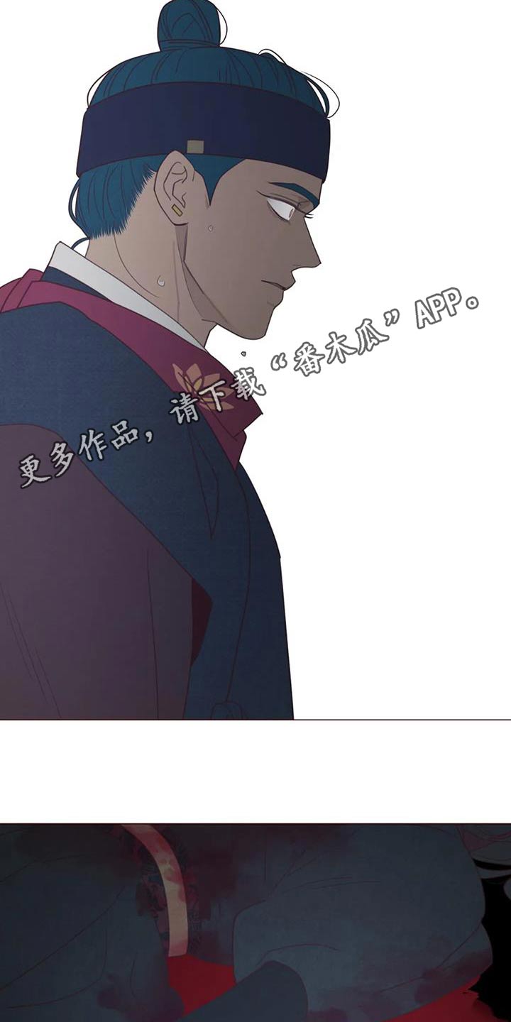 第175章：孤独23