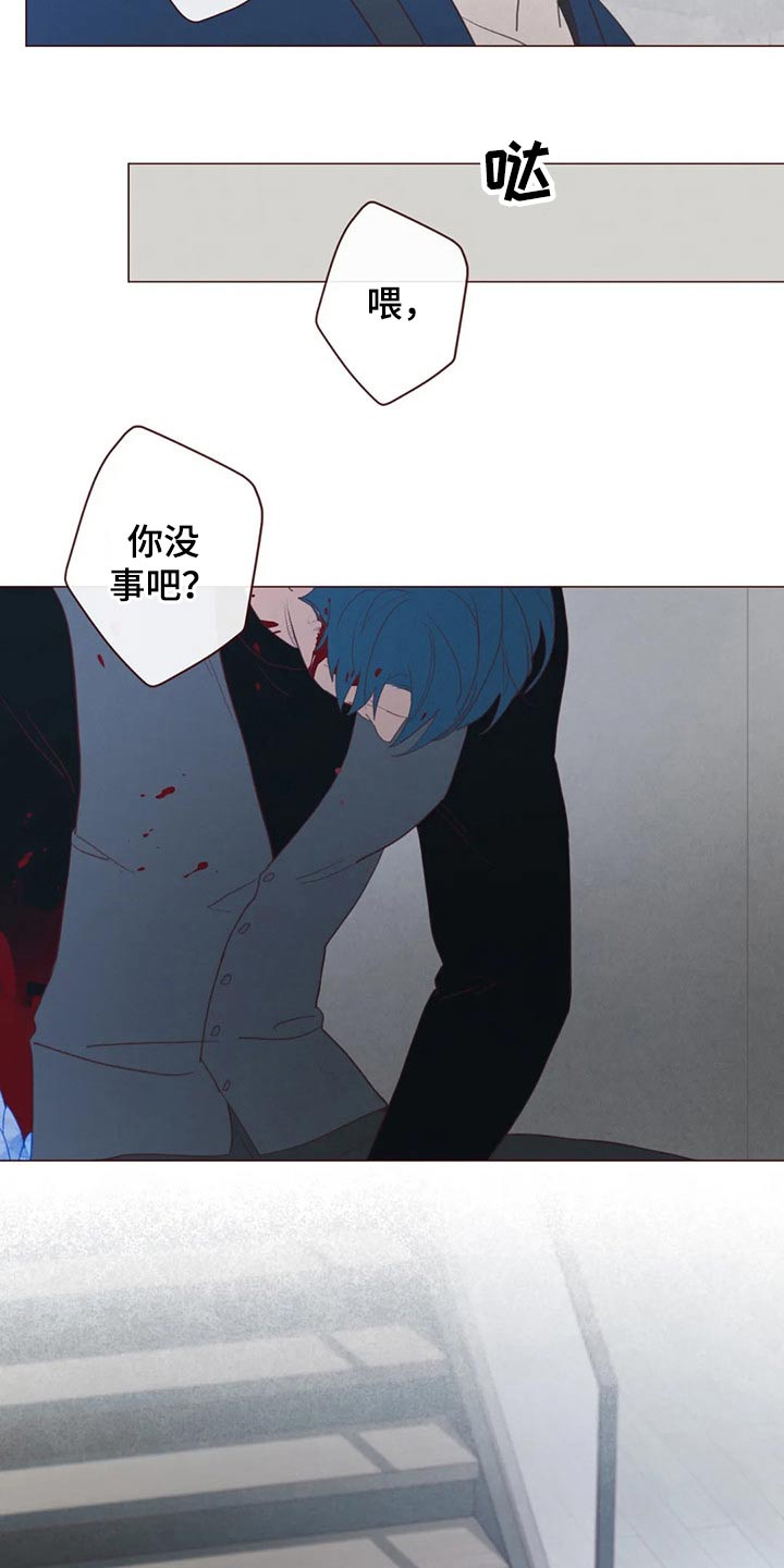 第129章：战胜25
