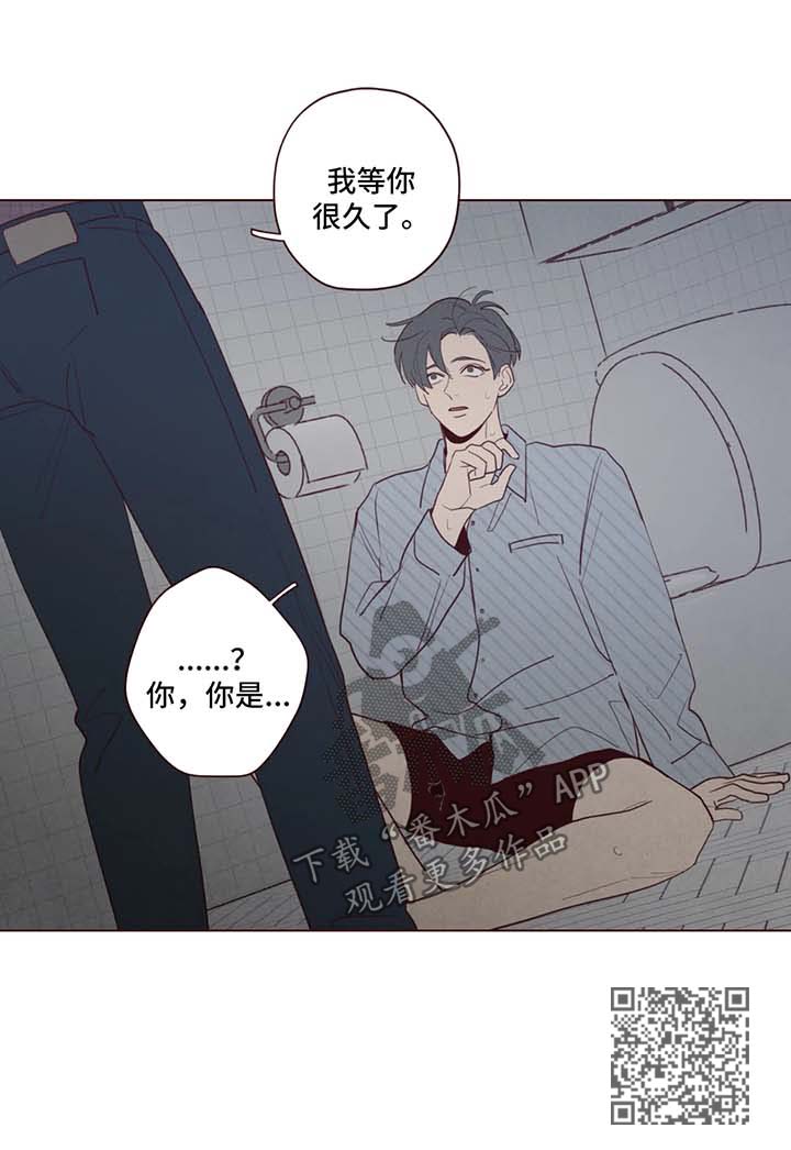 第54章：被困在梦境10