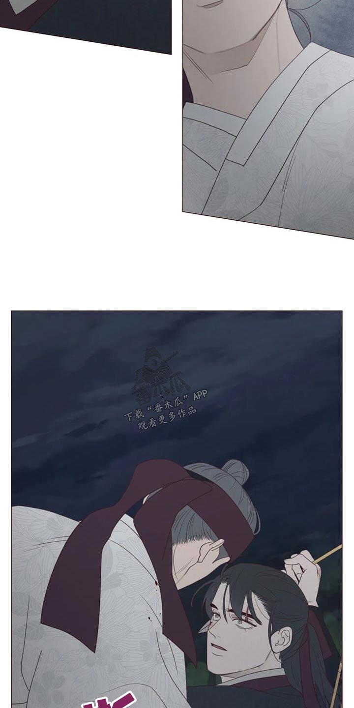 第173章：倒下12
