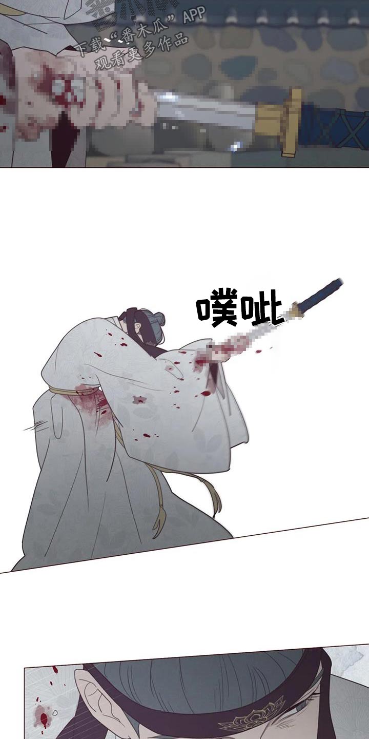 第177章：该死的家伙8
