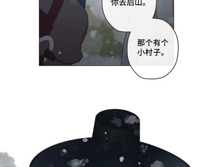 第162章：灾难19