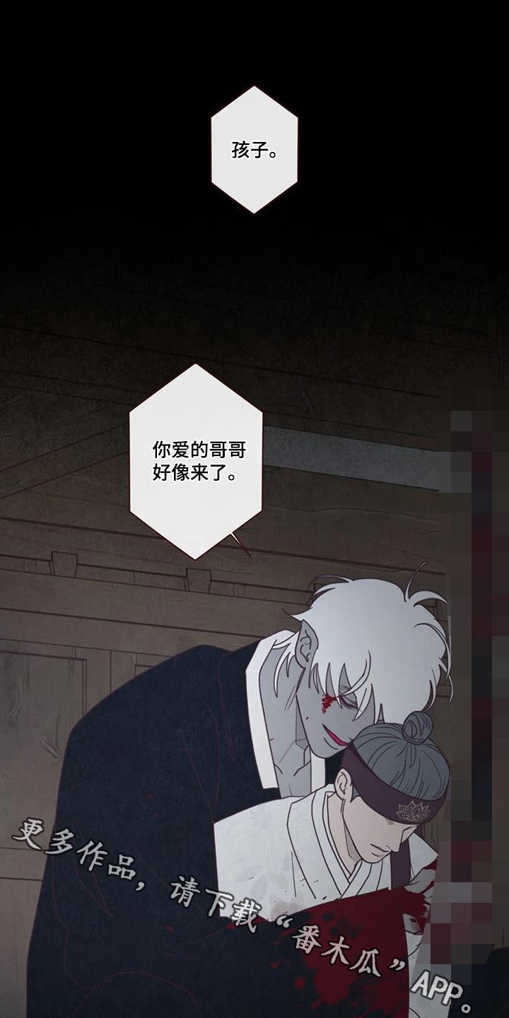 第170章：告别0
