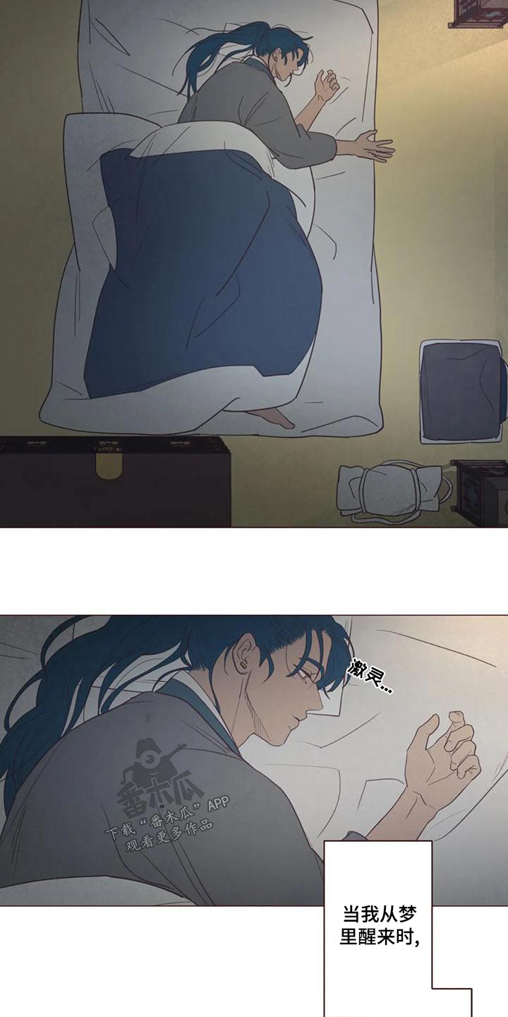 第145章：一夜之间13