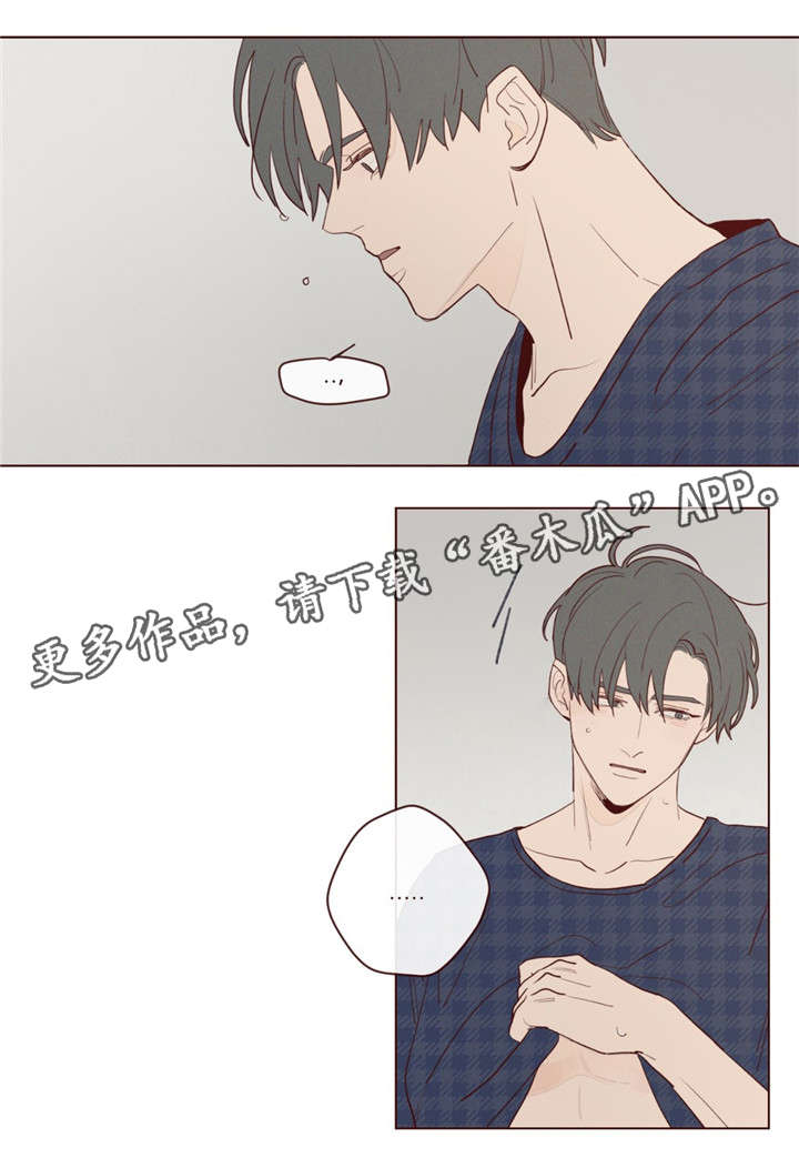 第22章：极致快乐4