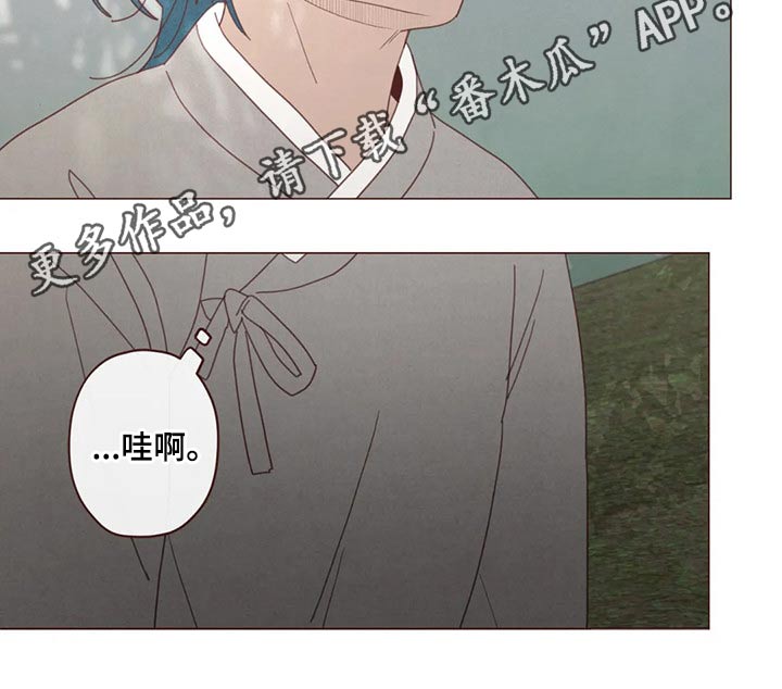 第133章：记录19