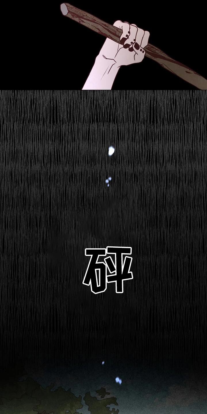 第155章：大爱8