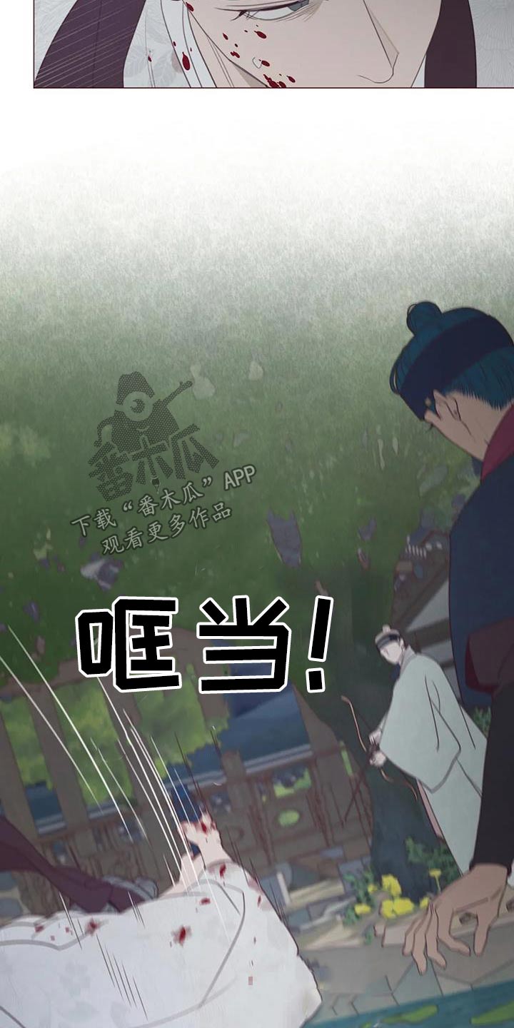 第177章：该死的家伙9