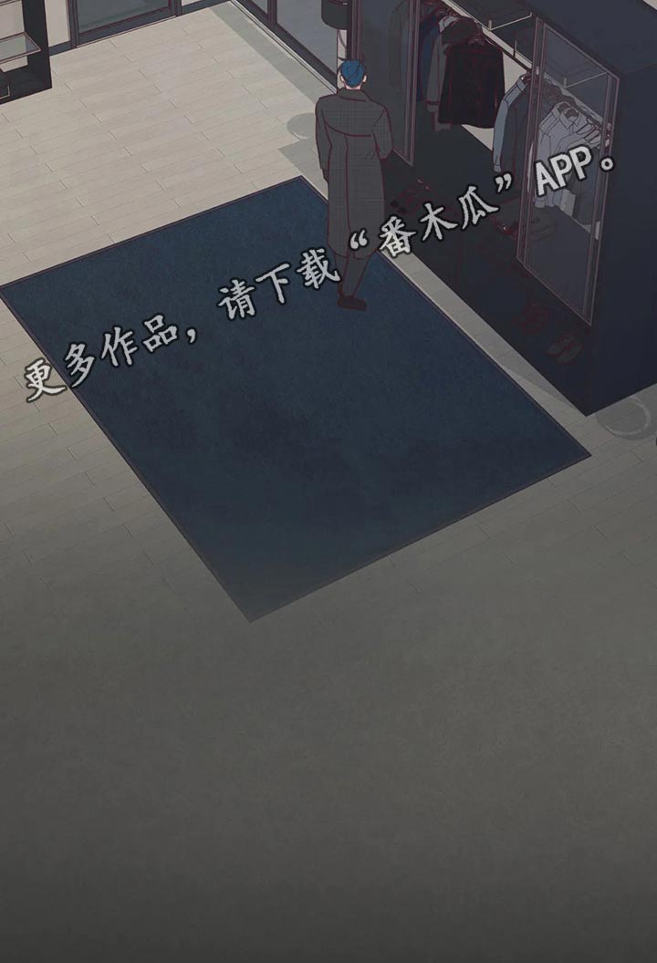 第123章：事情得到解决19