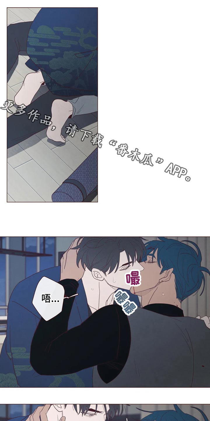 第130章：为什么这么做0