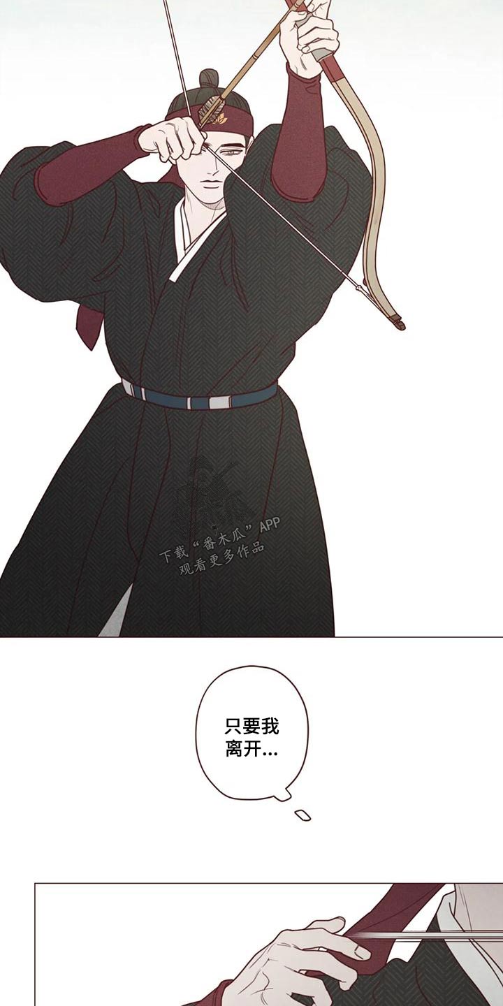 第153章：厉害10