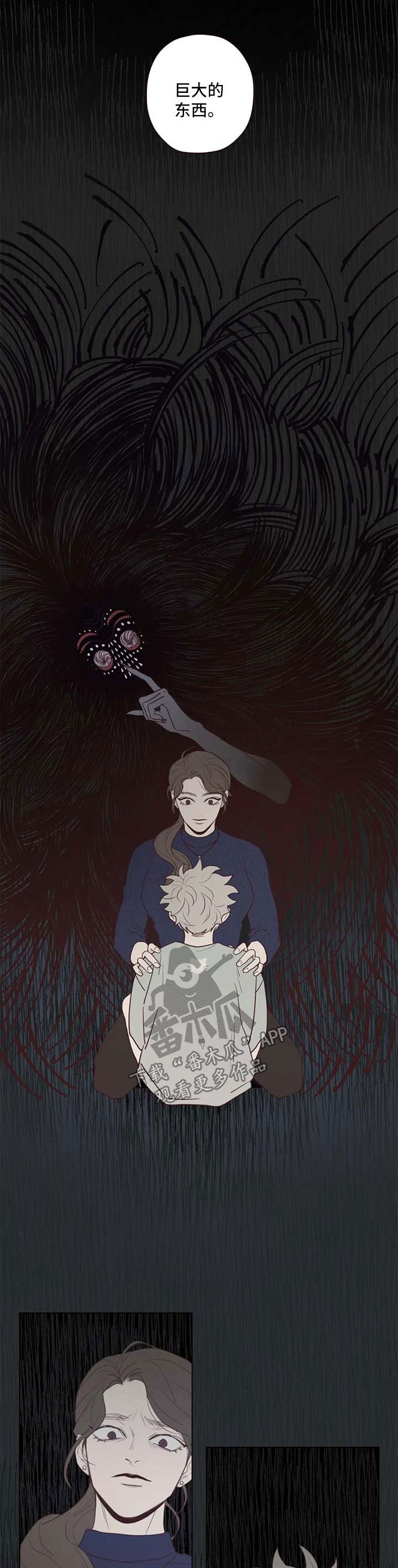 第104章：踌躇4