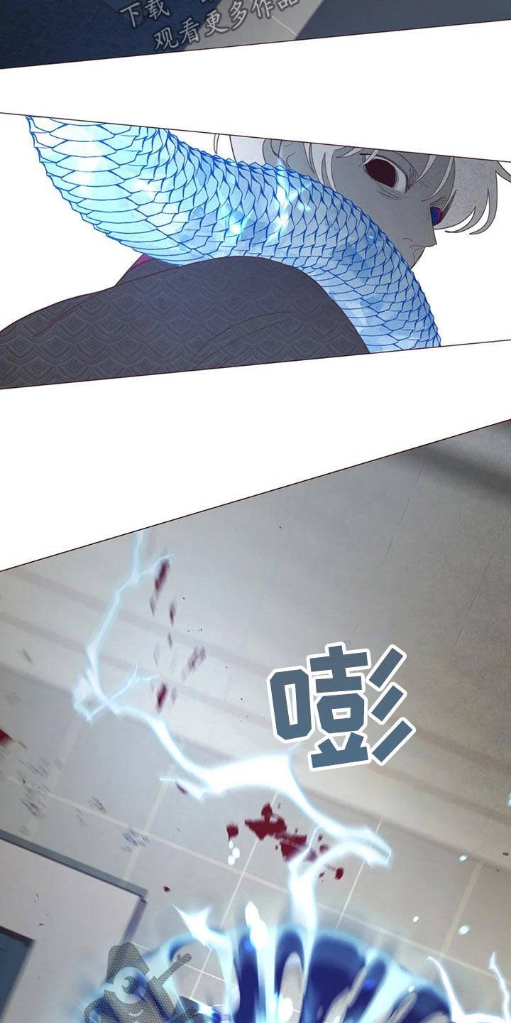 第128章：弓箭20