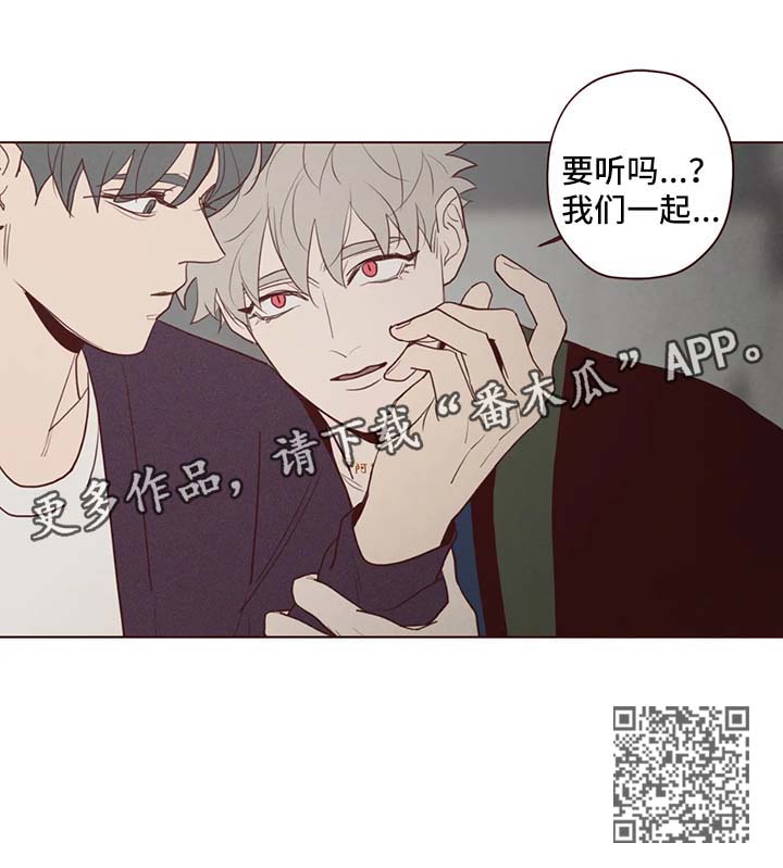 第75章：过去7