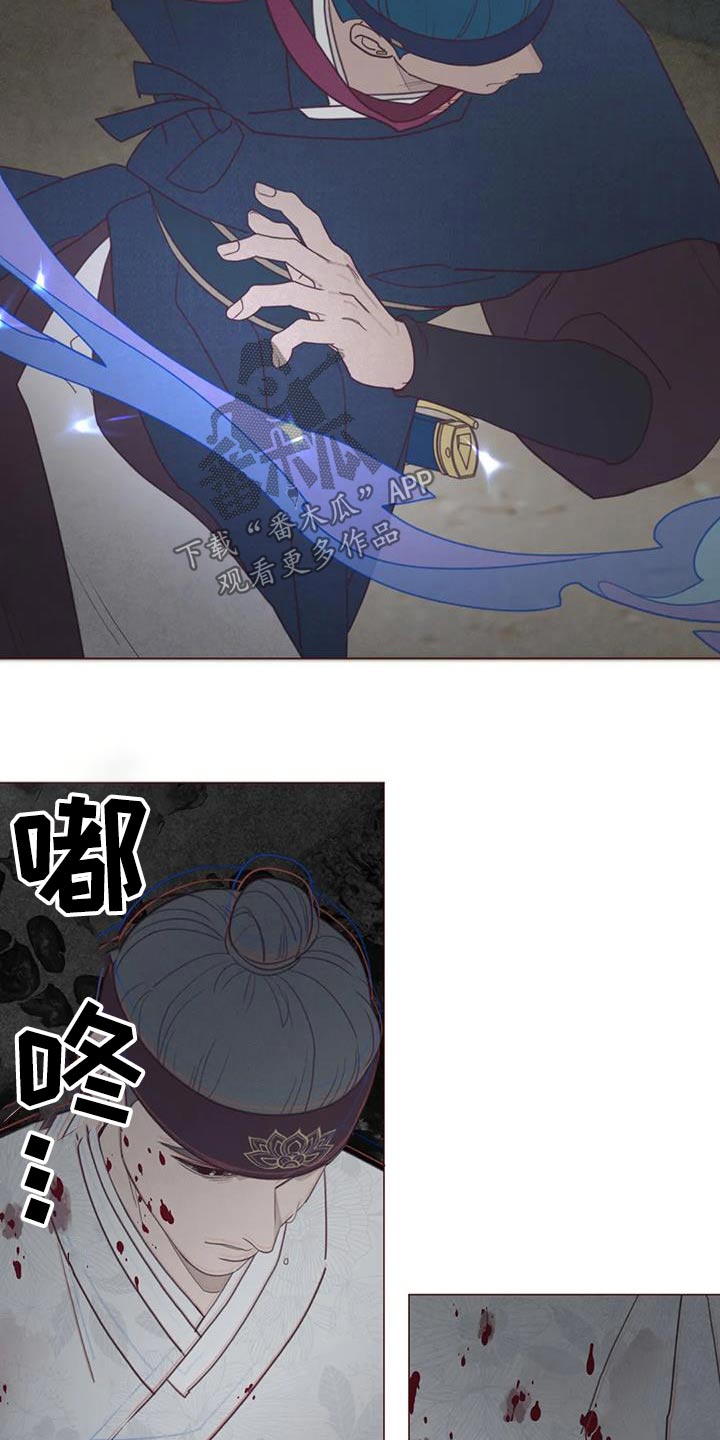 第177章：该死的家伙3