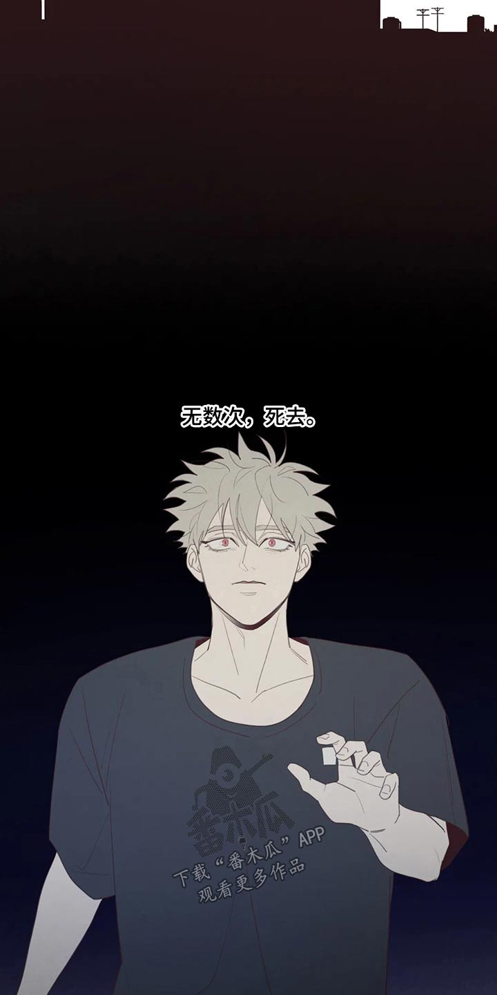 第126章：摆脱6