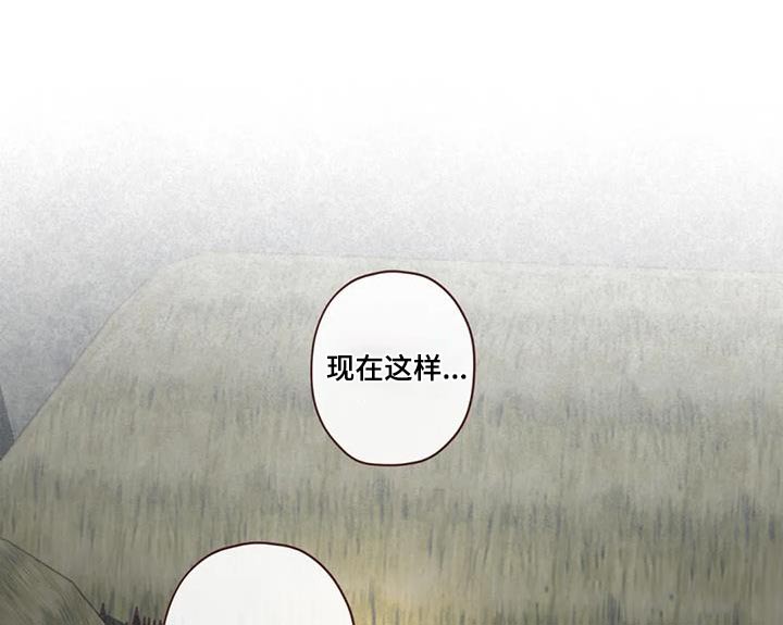 第161章：是谁11