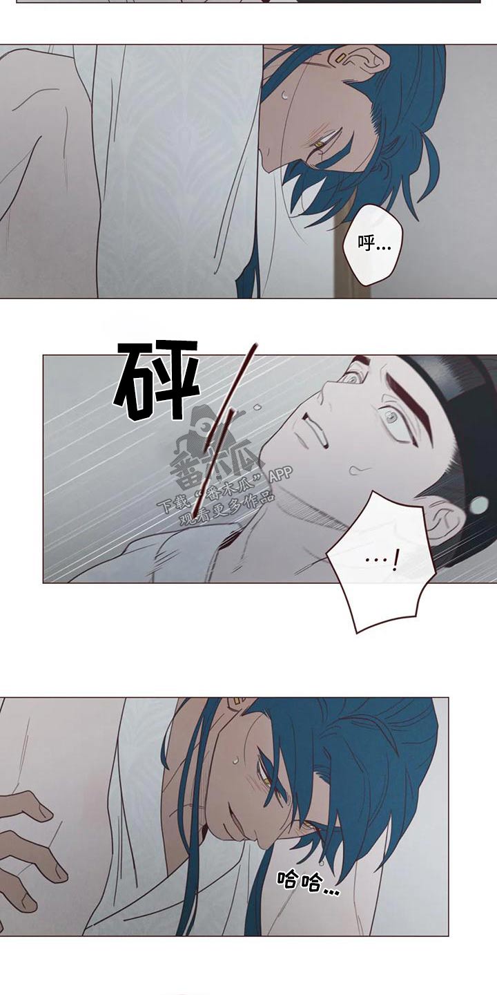第148章：名字9