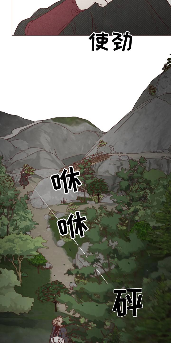 第153章：厉害11