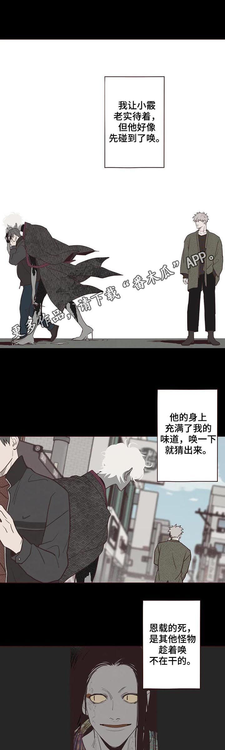 第120章：他可以0