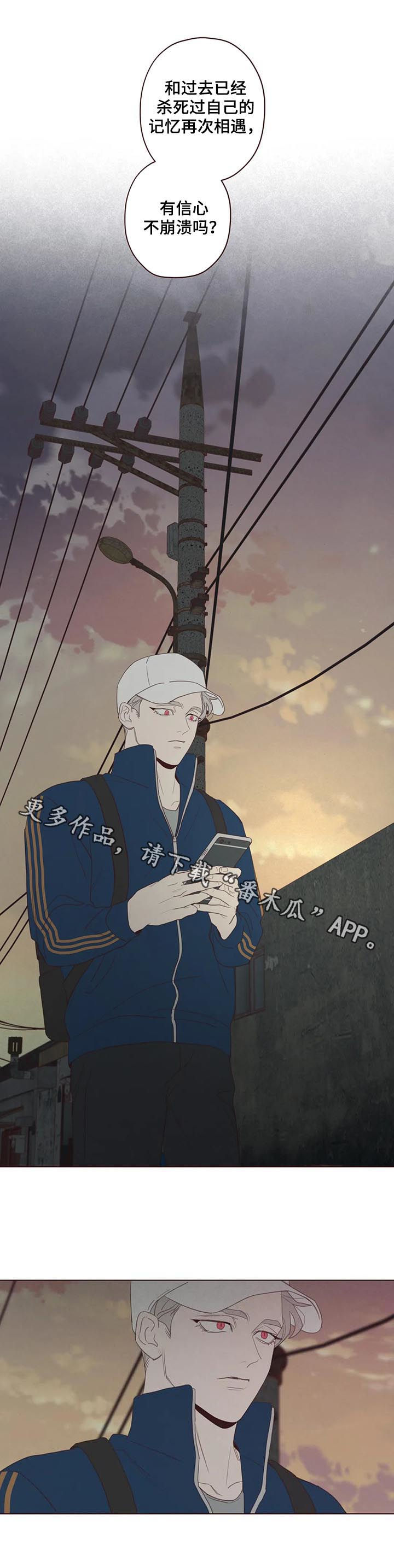 第120章：他可以11